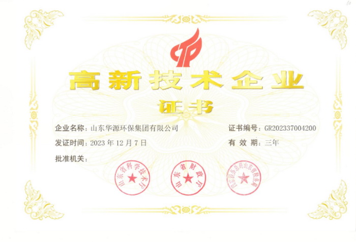 �����C��